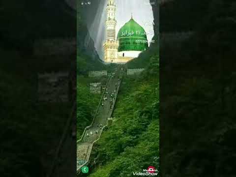 الحزب الكبير سيدنا احمد البدوي عمر العراقي