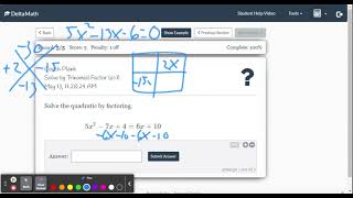Celebrity DeltaMath: Solve Quadratic Equations using Factoring Method when a-value is not equal to one. Profile