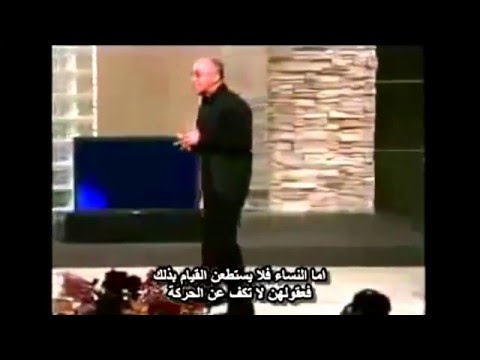 صندوق اللاشيء في عقل الرجل 