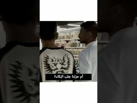 غض النظر اسلام