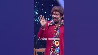 ராமர் ultimate comedy performance in kpy  || ramar comedy tamil || anbu_memes || #kpy