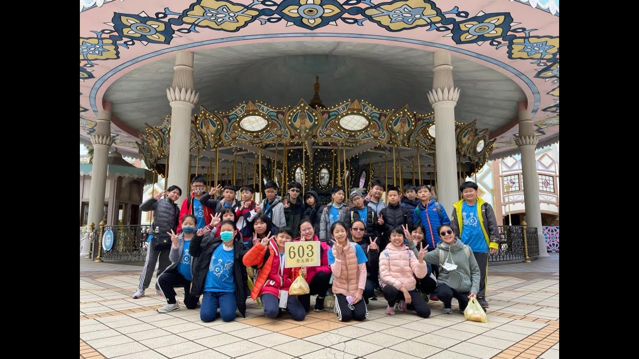 2022 崇文國小6年3班 畢業MV 多想告訴你 (重新上傳)