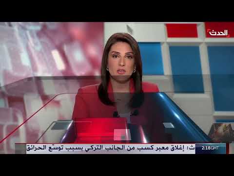 تأخر تصدير النفط العراقي: خلافات حول حصص إقليم كردستان