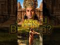 Ai Kyu Banaya Ramayana #ramayana #ranbirkapoor #bollywoodupdates