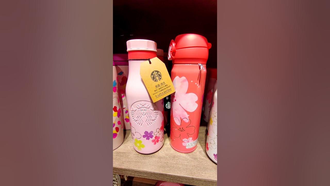 Japan Starbucks Cherry Blossom Theme Mugs & Tumbler 2024 🌸🇯🇵 starbucks
