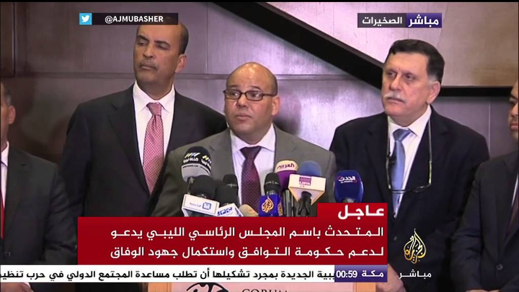 المجلس الرئاسي بليبيا يعلن تشكيلة حكومة الوفاق