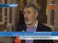 Владимира Аветисяна наградили медалью Русской православной церкви