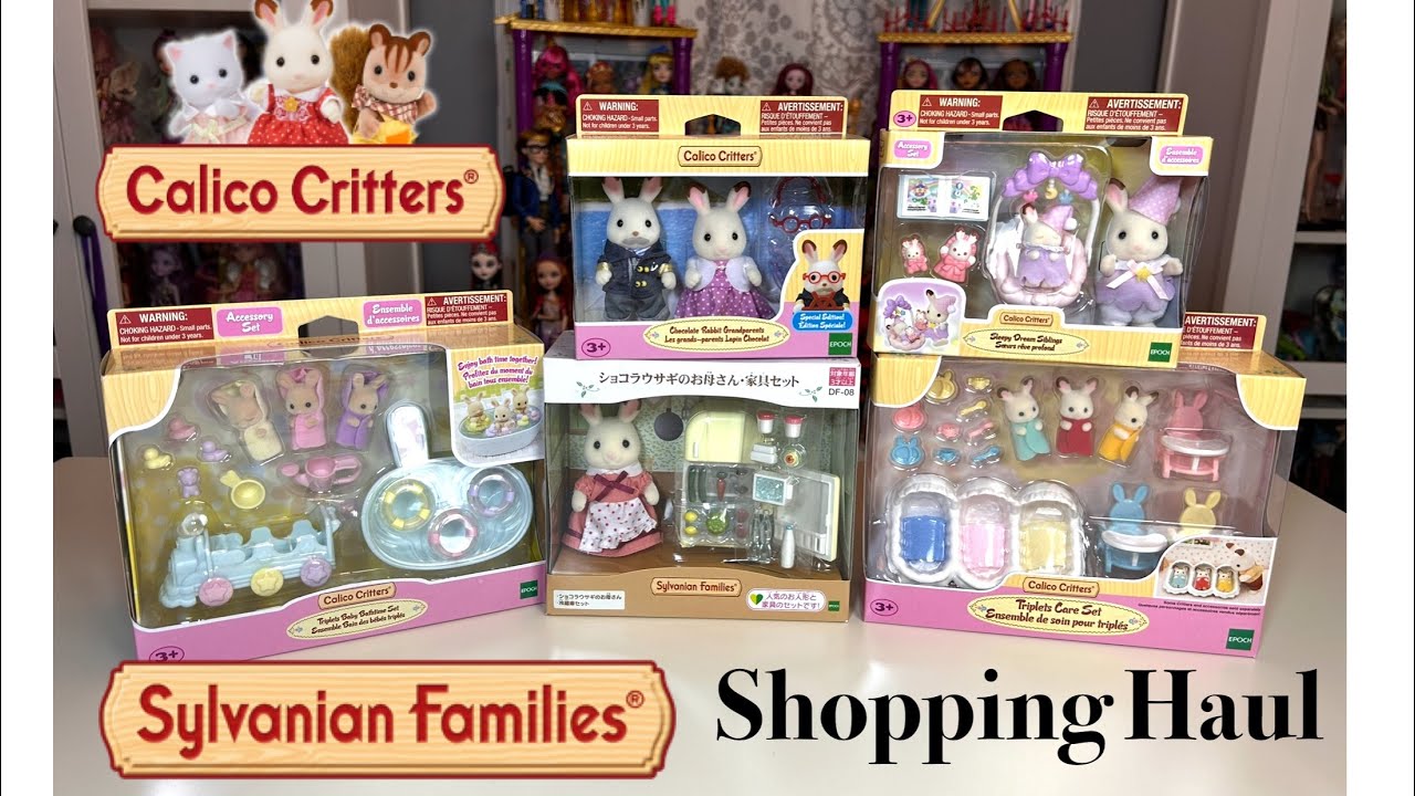 Sylvanian Family / Calico Critters Babies and Grandparents (Adult
