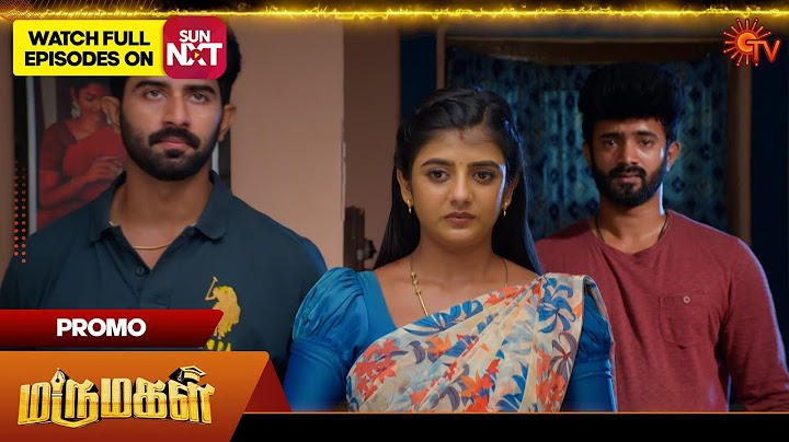 Marumagal - Special Promo | 18 July 2025 | Tamil Serial | Sun TV