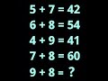 Find the Mistake #23 🧠 | Genius Can Solve This IQ Test Puzzle #viral #shorts #youtubeshorts