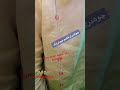 Kora Tailer Man Bazar Hadali Music Fashion Pakistanidesignerweareidcollection 