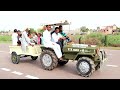 Electric Tractor of made in Rajasthan | किसान के बेटे ने बनाया इलेक्ट्रिक ट्रैक्टर ट्रॉली
