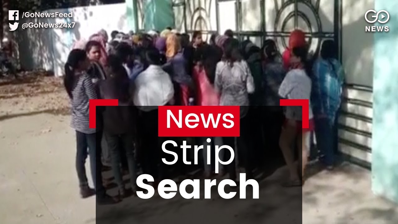 college strip search College strip search
