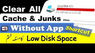 Clear Catch and Junk files and make PC speed faster  | speed up my computer screenshot 5