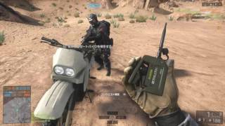 Bf4 自爆テロ風 アッラーフ アクバル الله أكبر Suicide Bombing Youtube
