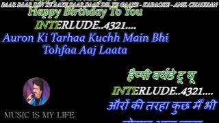 Baar Baar Din Ye Aaye - Karaoke With Scrolling Lyrics Eng. & हिंदी