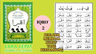 BELAJAR IQRO' 2 HALAMAN 3 BELAJAR IQRO' 2 HALAMAN 3