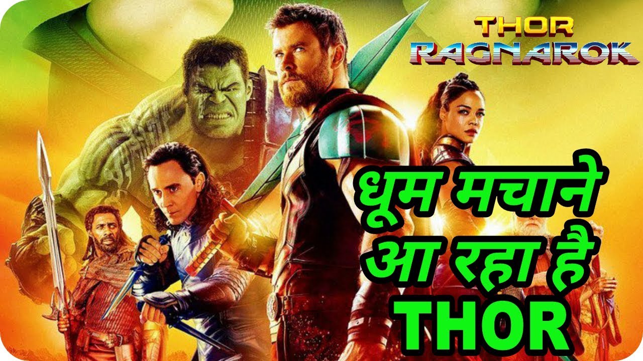 Thor: Ragnarok Vs Tiger Zinda Hai || 2.0 || Firangi || Padmavati