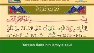 96 -Alâk Sûresi –Takipli ve Mealli - İshak Danış
