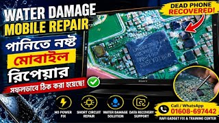 Water Damage Mobile Repair Full Process 🔧 | Dead Phone Repair