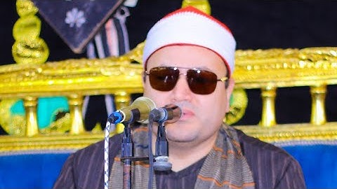 تلاوه روووعه الغاية الشيخ محمود صابر ربع العصر العزب السنبلاوين دقهليه