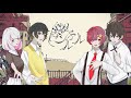 【最強中学生４人で】シャルル×だれかの心臓になれたなら【２周年記念】