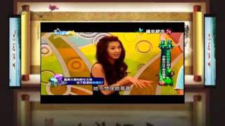 20150910來自星星的事 - 星際怪談【地底的牠在招手 你能忍住不被迷惑嗎?】