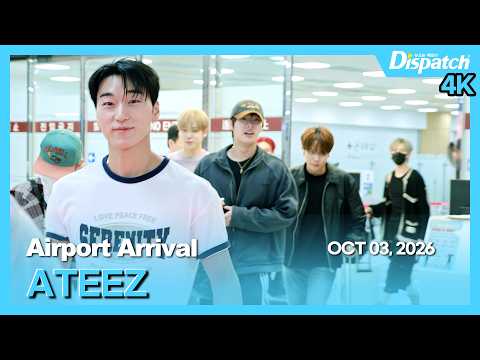 에이티즈, "김포국제공항 입국" l ATEEZ, "GMP INT Airport Arrival" [공항]
