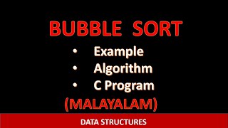 Bubble sort algorithm and C program | With example | Ma... | Doovi