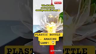 DIY Night Lamp from a Plastic Bottle 💡 Amazing Recycling Idea!