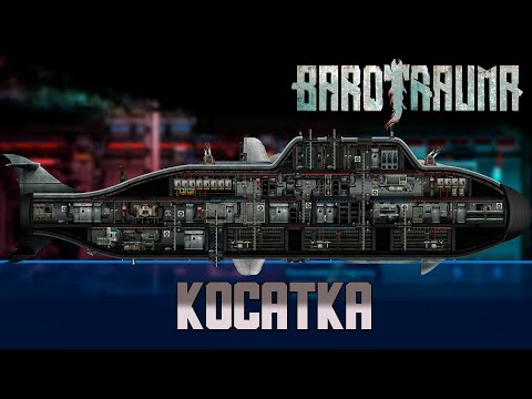 Barotrauma Косатка (Orca) | Разведывательная подлодка 1 уровня