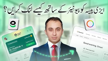 How To Link Easypaisa With Payoneer | How To Add Easypaisa Account With Payoneer Account