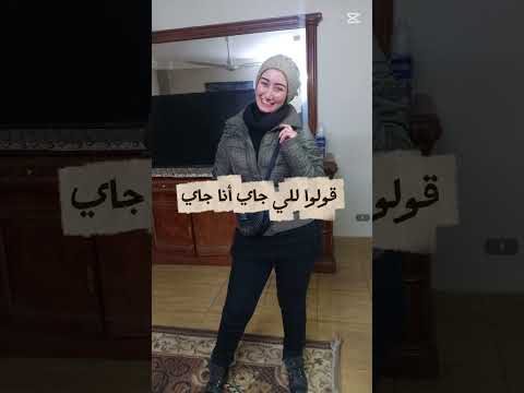 لينا سيره محمد منير