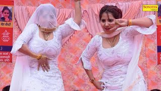 Daba Kasuti Rachna Tiwari New Dj Haryanvi Dance Haryanvi Video Song 2024 Shilpi Tiwari Sonotek