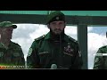 Чеченский батальон "ЮГ" отметил 13-ую годовщину