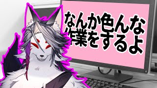 湯婆婆にぎりぎり贅沢な名だねって言われなさそうな名前のVです