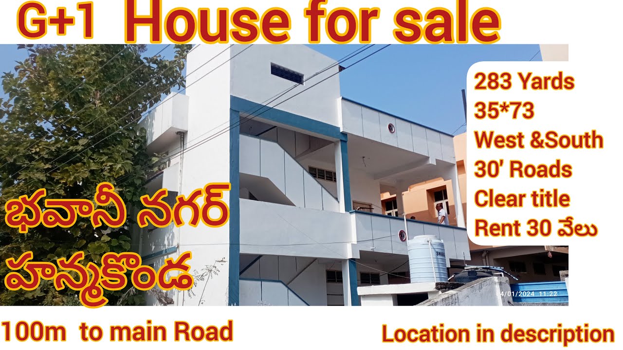 House for sale in hanamkonda 200 Bhavani Nagar 283 yards West