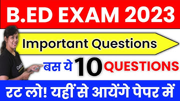 🔥B.ed 1st Year Important Questions | Childhood and growing up important questions | catalyst soni