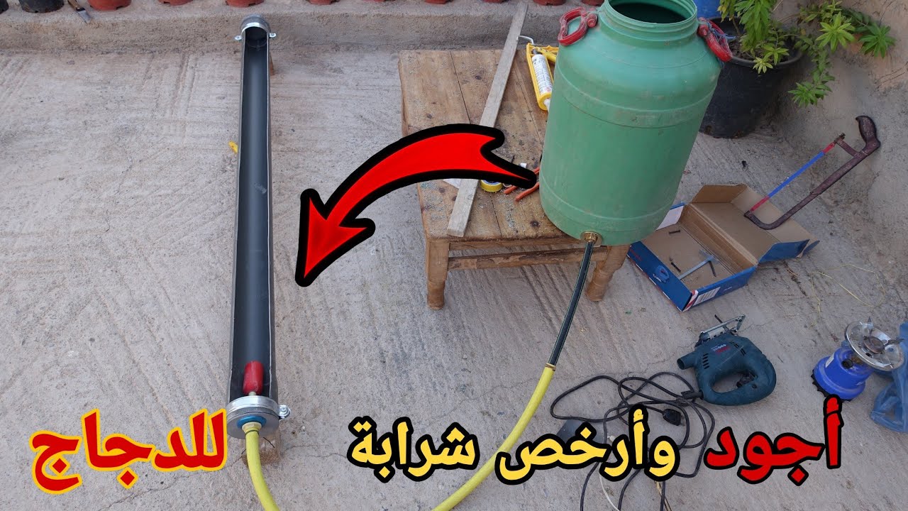 طريقةصنع أجود وأرخص شرابة للدجاج | للمحترفين والمبتدئين |