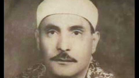 كامل يوسف البهتيمي سورة إبراهيم