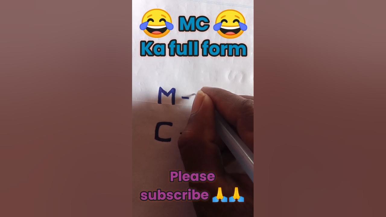 MC Ka Full Form In Hindi mc shorts mc-ka-full-form-in-hindi-mc-shorts