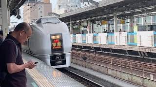 【鉄道動画】【651系草津】発車！赤羽駅