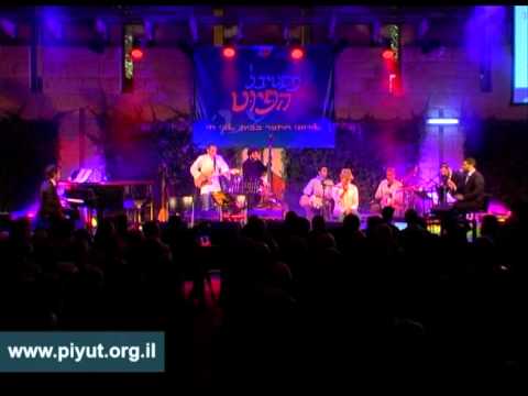 בואי כלה, מה נאוו עלי  Boee Kala, Ma Navu Alai