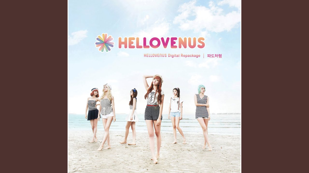 Love Appeal (Love Appeal)