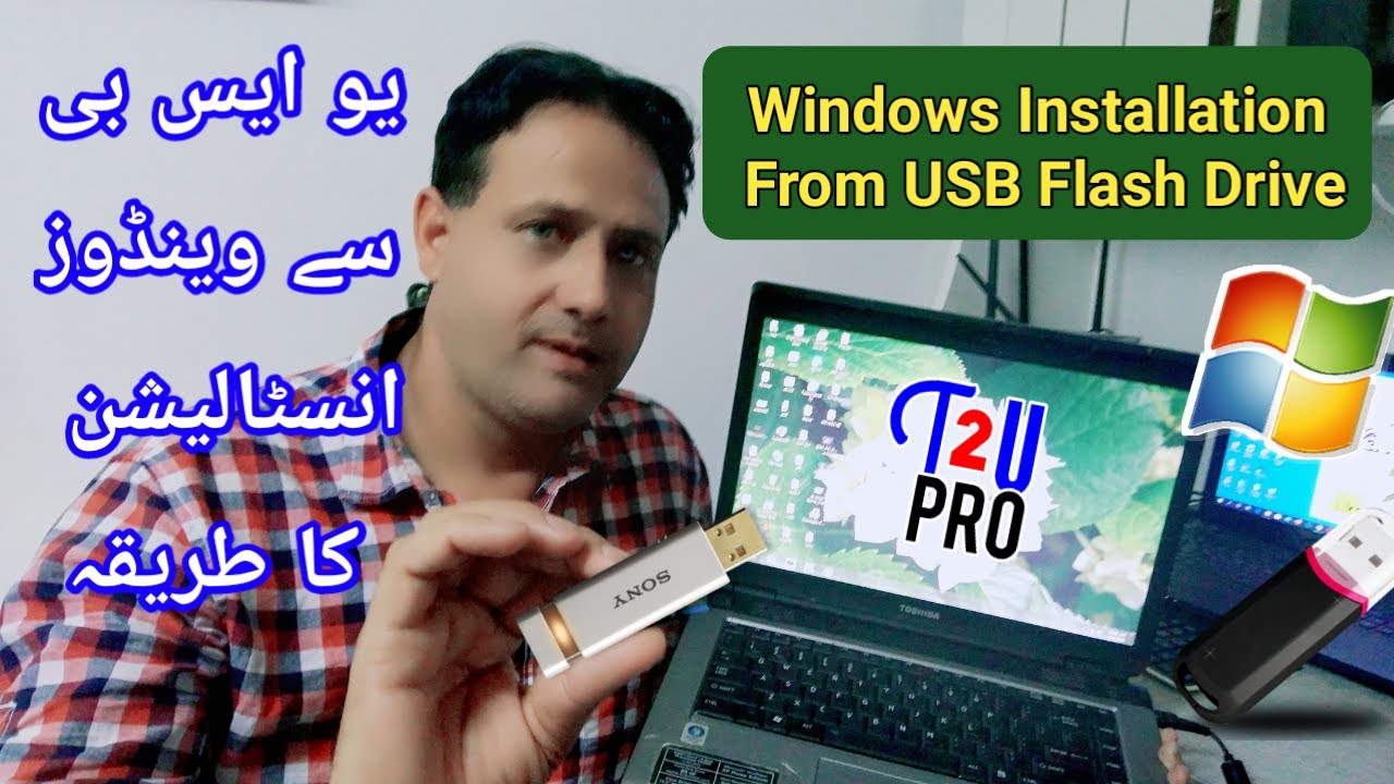 How To Install Windows 10 From USB Flash Drive In Toshiba Satellite Pro