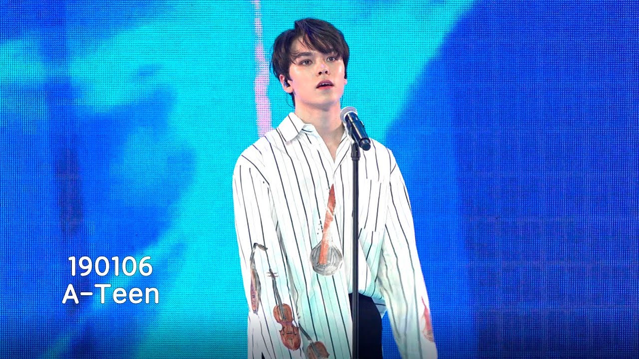 190106 세븐틴 버논 VERNON 에이틴 A-Teen