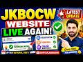 Good News |JKBOCW Welfare Portal is Live Again | Website Issue Resolved