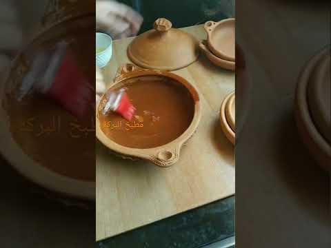 استعمال الطين اول مره