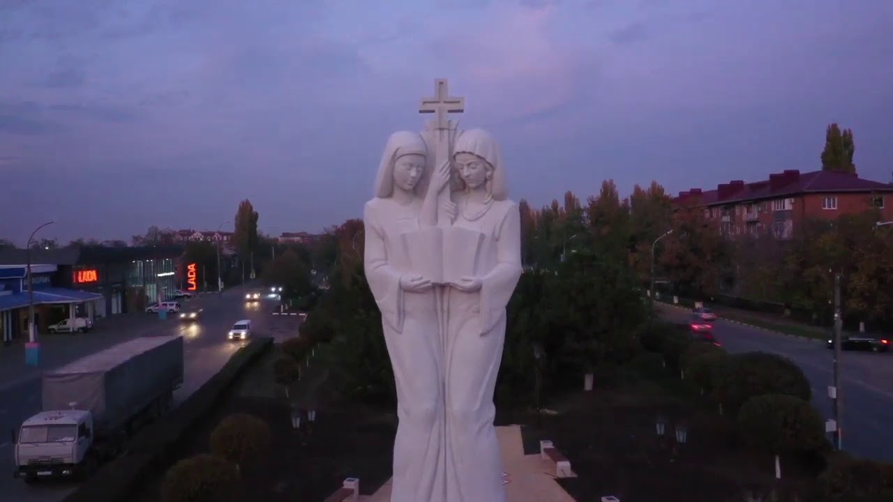 Осаго в армавире
