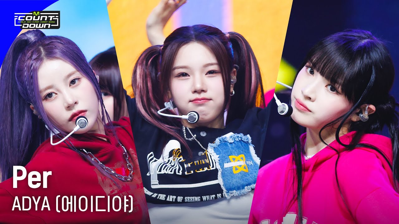 'HOT DEBUT' ADYA (에이디야) - Per #엠카운트다운 EP.796 | Mnet 230511 방송